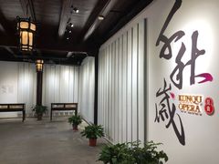-中国昆曲博物馆