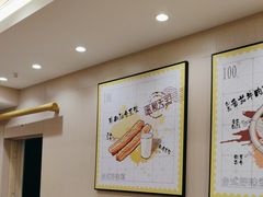 -永和大王(北京站内一店)