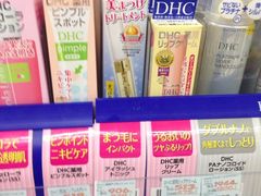 iphone_upload_pic-松本清(池袋Part2店)