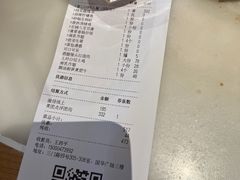 -佬肥猫(国华广场店)