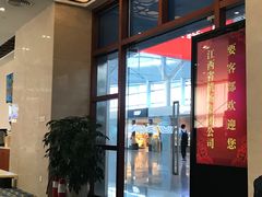 -南昌昌北国际机场