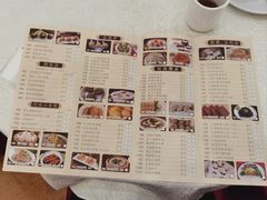 -龙的酒楼·手工早茶·顺德菜(近良路店)