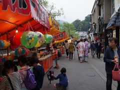 -城崎温泉 外七汤