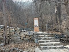 -北京鹫峰国家森林公园