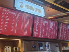-易裕和·长沙米粉(友谊路店)