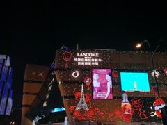 -北国商城