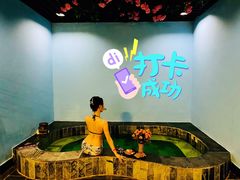 -兴芮温泉度假区