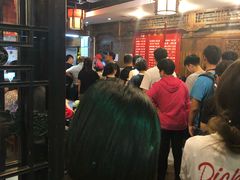 等位区-天兴居(鲜鱼口街店)