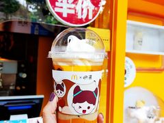 -麦当劳(四川北路店)