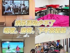 -桃源山庄·水蜜桃采摘·柴火鸡·烧烤团建(龙泉山店)