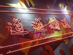 -老闵田螺馆·南昌特色小炒(梦时代店)