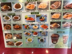 -华天延吉餐厅(西四总店)