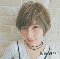 -UPTOP鼎上造型