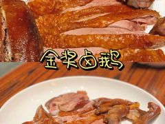 -陈鹏鹏潮汕菜(欢乐海岸 海边景观店)
