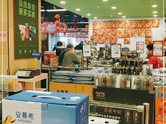 -永辉超市(回龙观店)