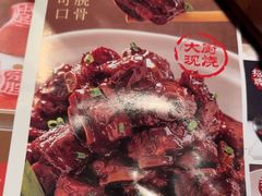 -绿茶餐厅(财富购物中心店)