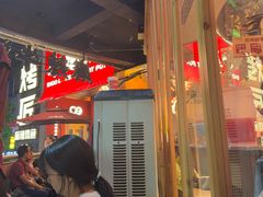 -小龙坎火锅(IFS HOT店)