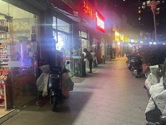 -弘阳·未来世界(弘阳广场店)