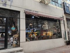 门面-啊噗吐呦现场烘焙(麦凯乐店)