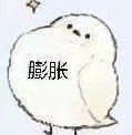 -张鸟园农家乐(张鸟园店)