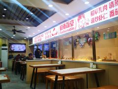 -老盛兴汤包馆(大华二路店)