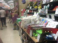 -永辉超市(大西洋银泰城店)