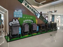 -天河领展广场