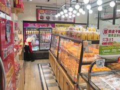-味多美蛋糕(安定门店)