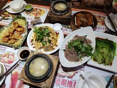 -粤赏点(越秀城市广场店)