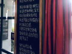 -转山咖啡(松柏社区店)
