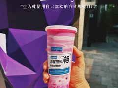 -中粮·祥云小镇