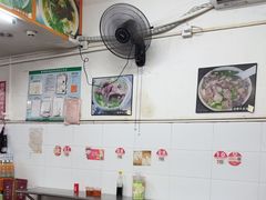 -韦记牛杂汤(清晖园店)