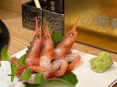 -鮨政· Omakase(福州万象城店)