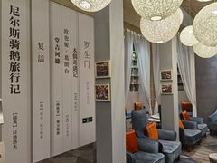 -传齐书苑(齐盛店)