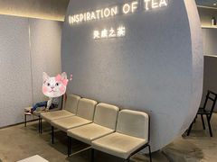 等位区-喜茶(南京仙林金鹰店)