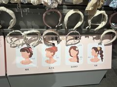 -南通CBD大有境