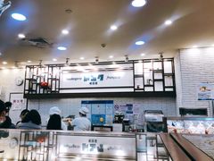 -都恩客(高岛屋百货店)