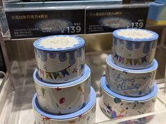 -GODIVA(港汇恒隆广场)