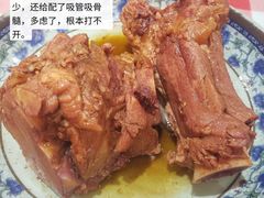 酱骨棒-东北哈尔滨酱骨头馆房掌柜铁锅炖