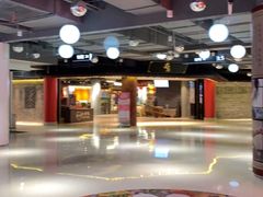 -吕纪蘇面(保利广场店)