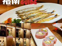 -明治屋(二十三年洪化桥店)