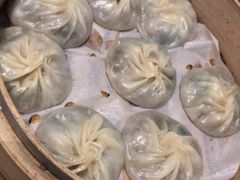 -鑫旺旺汤包(总店)
