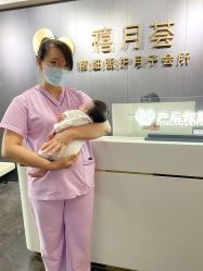 -禧月荟S月子中心(侨城店)