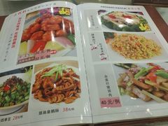 -荔枝楼酒家(员村东璟店)