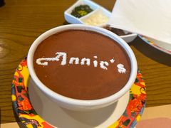 -安妮意大利餐厅(国贸店)