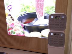-伊豆野菜村(新荟城店)