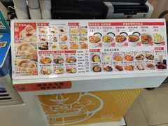 -老盛昌(百色店)
