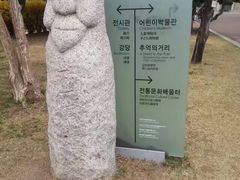 -景福宫