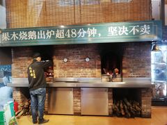门面-凤阁楼果木烧鹅(鹤山陈山店)