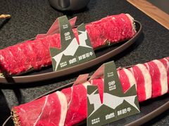 -三出山火锅(万象天地店)